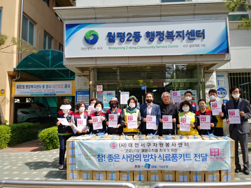 bbb967e8ff3bc5a4d603ab7038da14ba_1589248665_929.jpg