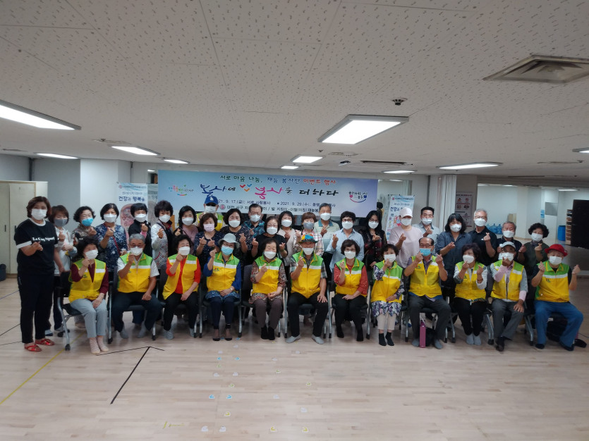 a62cbd0be6c552d84d2d631b680289d6_1632442925_4993.jpg