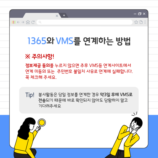 81a8c4aedc445f6401242235da6ee286_1635320712_3665.png