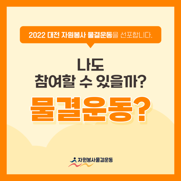 8f437f4cebe62e27e47fccfa5c62d68d_1660277293_9121.png