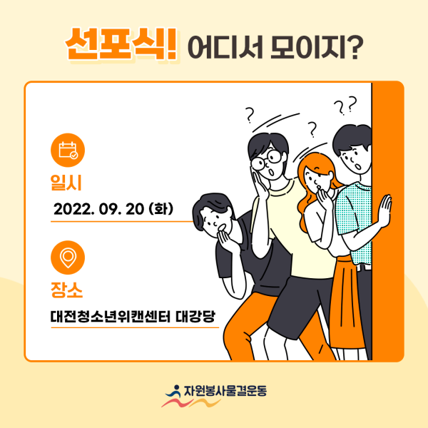 8f437f4cebe62e27e47fccfa5c62d68d_1660277294_0495.png