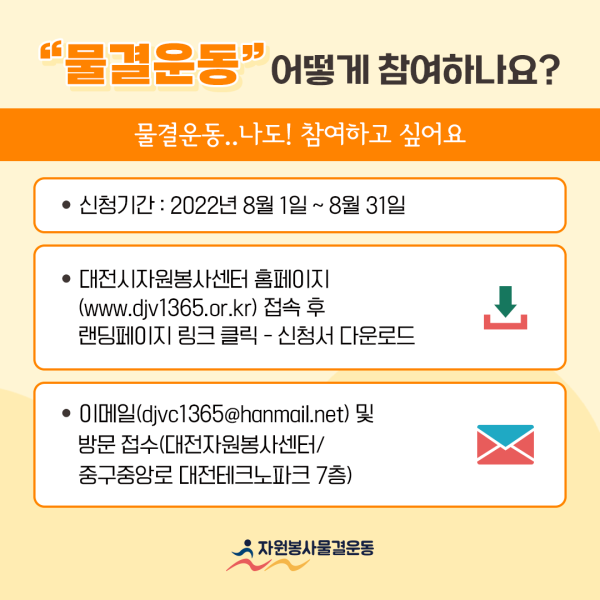 8f437f4cebe62e27e47fccfa5c62d68d_1660277294_3366.png