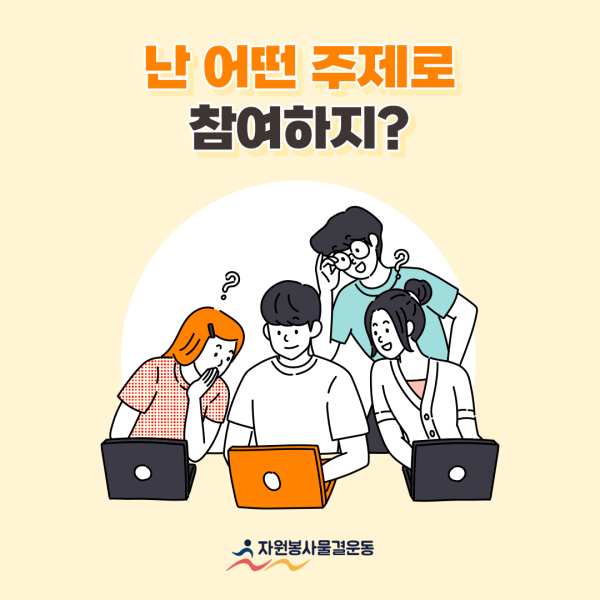 8f437f4cebe62e27e47fccfa5c62d68d_1660277294_9586.png