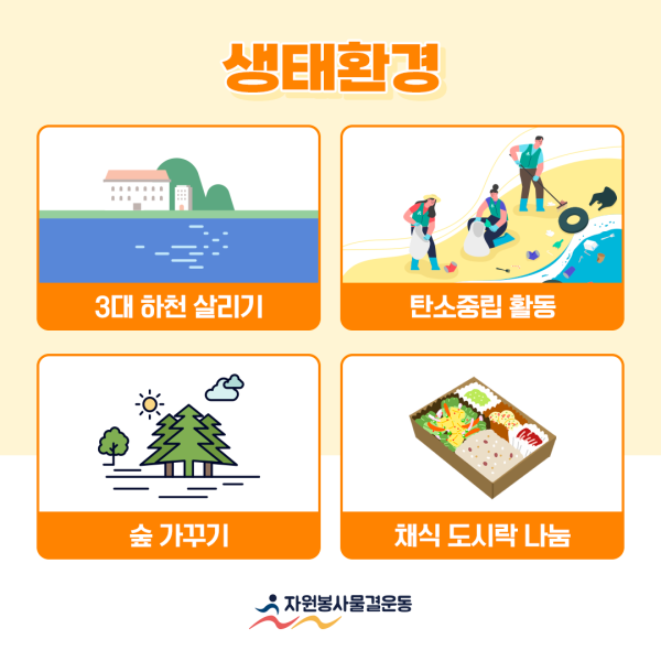 8f437f4cebe62e27e47fccfa5c62d68d_1660277295_8932.png