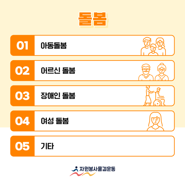 8f437f4cebe62e27e47fccfa5c62d68d_1660277315_3798.png