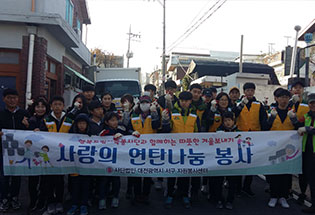 식생활지원 사업 이미지