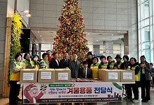 식생활지원 사업 이미지