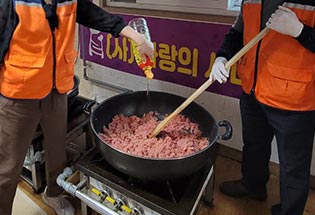 식생활지원 사업 이미지