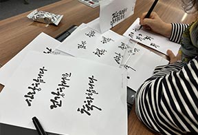 식생활지원 사업 이미지
