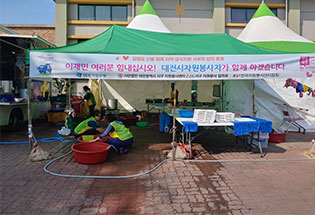식생활지원 사업 이미지