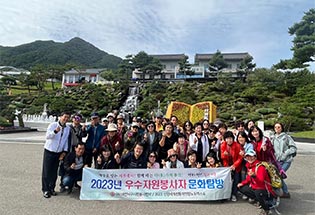 식생활지원 사업 이미지